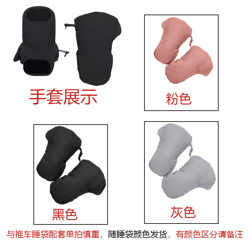 Footmuff baby stroller sleeping bag with fleece, thickened, constant temperature and warm solid color for your baby's autumn and winter outing